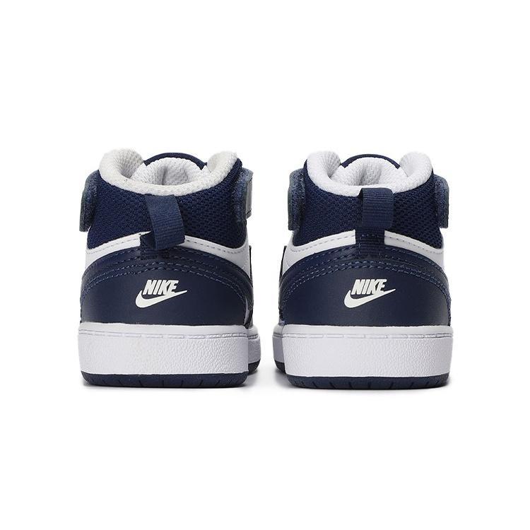 (TD) Nike Court Borough Mid 2 'White Signal Blue' Baby CD7784-107