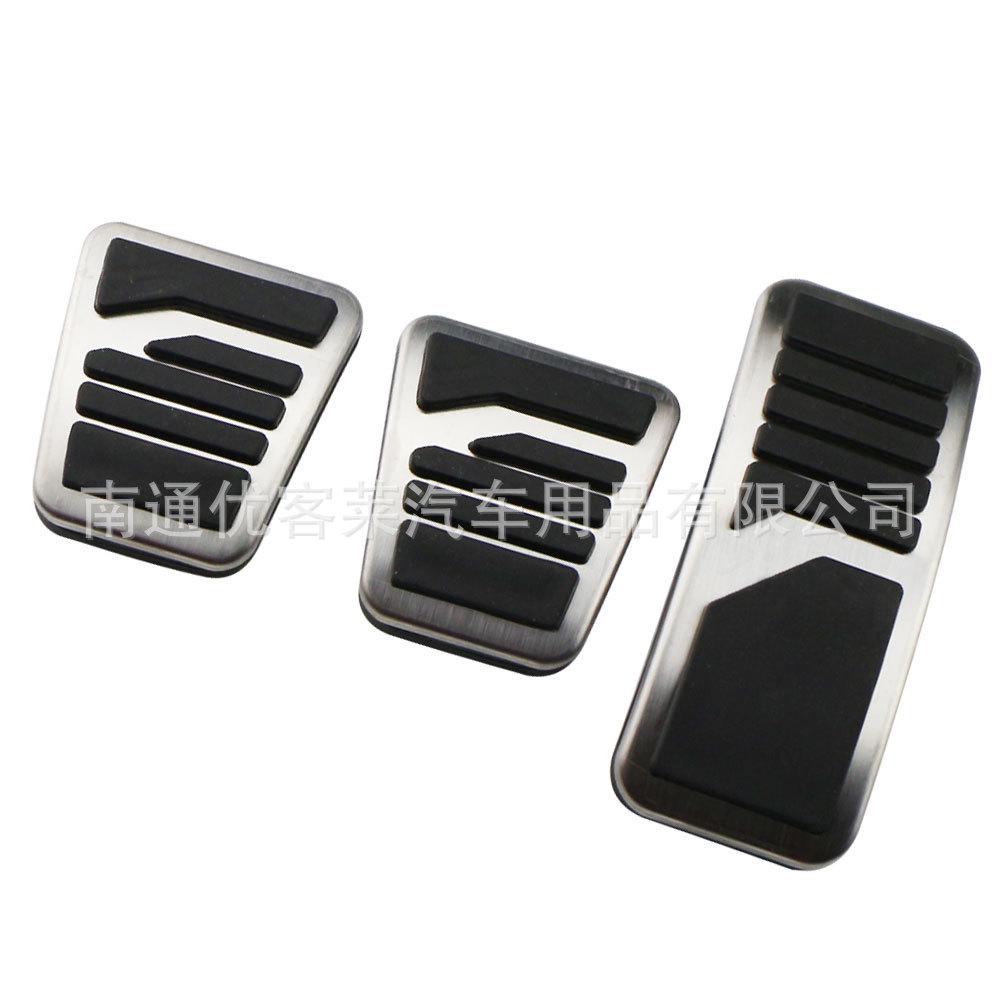 Compatible Accelerator Pedal for Mitsubishi Models: New Pajero, Outlander, ASX, Lancer, Jinxiang, Yishen, Lingyue, V3
