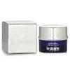 La Prairie Skin Caviar Абсолютный Филлер