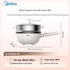 Midea Многофункциональная электрическая плита с пароваркой, 4 л