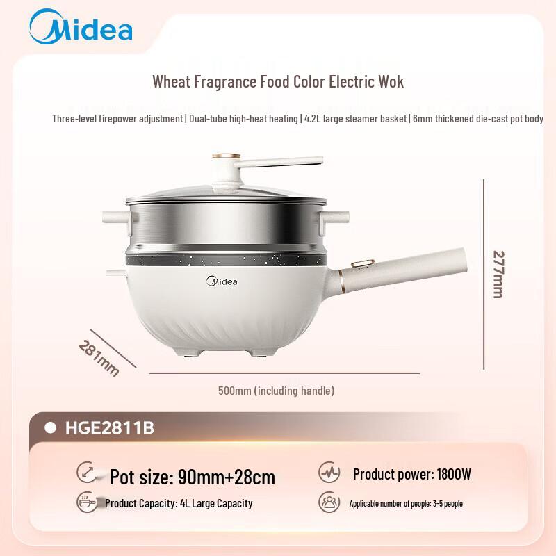 Midea 4L Multi-functional Electric Cooker with Steamer