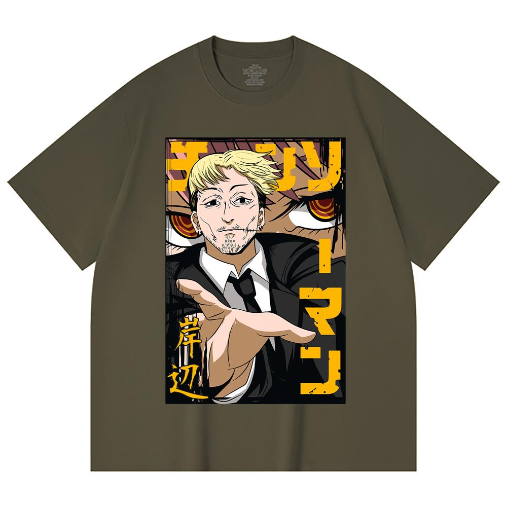 230 Gsm 100% Cotton Chainsaw Man V25 Kishibe Print Unisex Heavy Cotton T Shirt