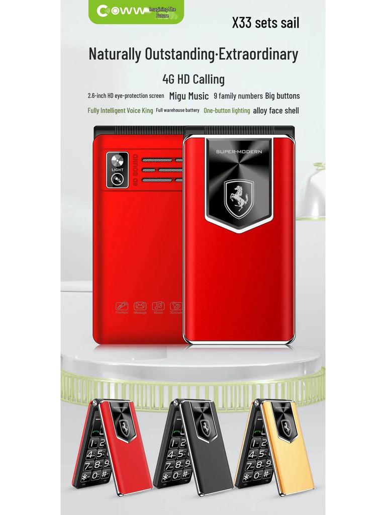 Доступный раскладной телефон для пожилых: 4G, 2,6-дюймовый экран, Большая батарея, Громкий динамик, Длительное время ожидания