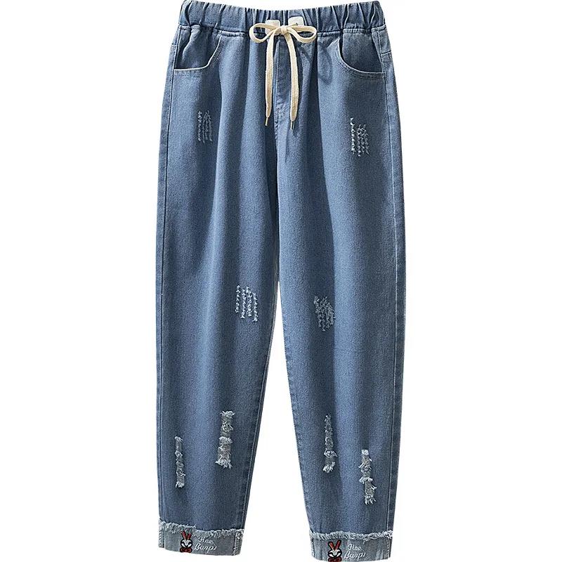 Spring and Autumn Korean Style Loose Elastic Waist Jeans Women Embroidered High Waist College Style Harlan Straight Pants