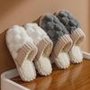 Women's Winter Indoor Plush Cotton Slippers - Warm, Heeled, Ideal for Home, Spa, and Guests. Suitable for Couples and Men.