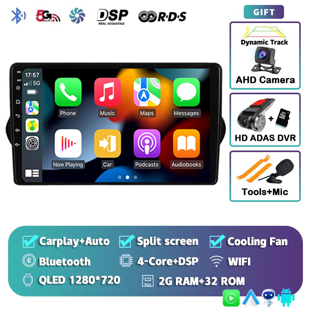 Android 14 Carplay Auto Car Radio For Fiat Tipo Egea Dodge Neon 2015-2018 GPS Multimedia Video Player Navigation Stereo WIFI+4G