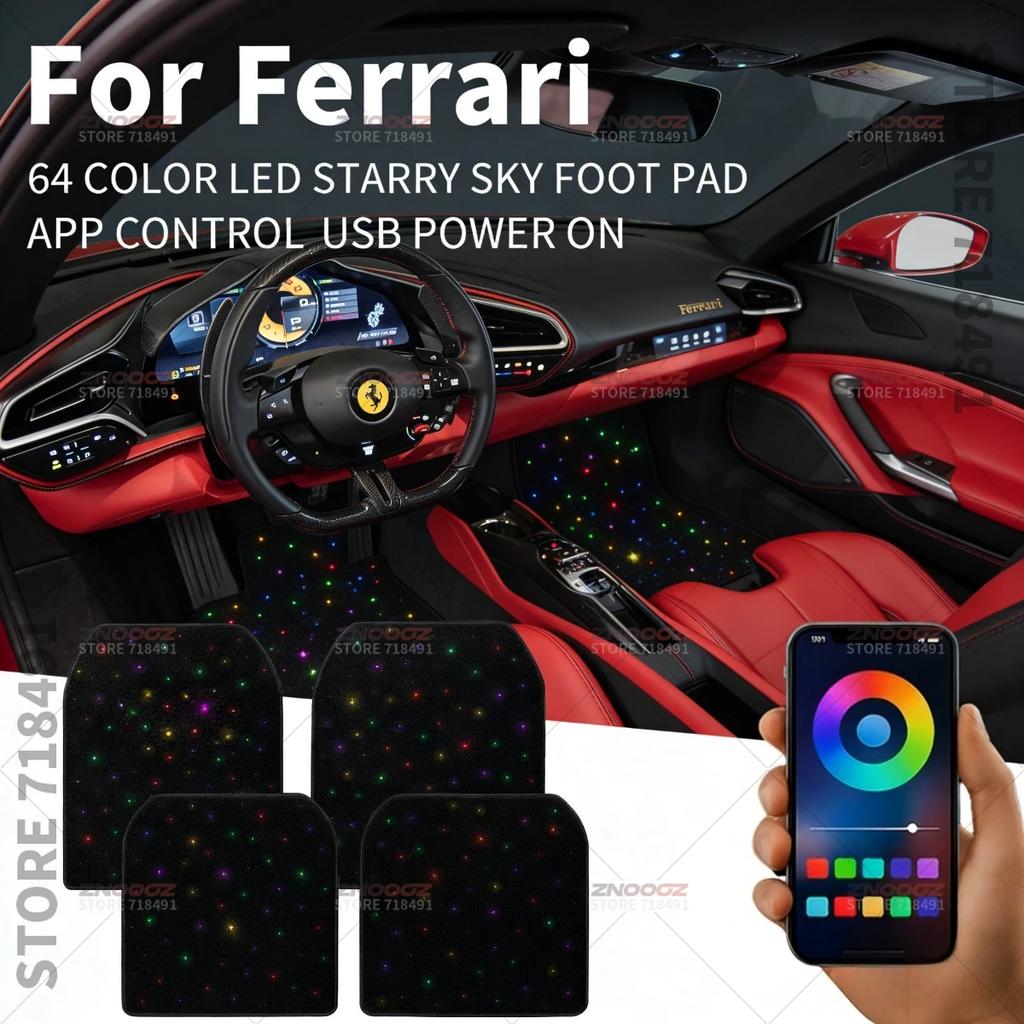 For Ferrari Stradale SF90 Competizione 812 GTS Daytona SP3 Purosangue GTB 296 USB Car LED Starry Sky Foot Mat DIY Can Be Cut JG7