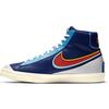 Nike Blazer Mid '77 Infinite D / MS / 'Deep Royal Blue Copa' (Unisex) Deep Royal Blue / Copa / University Gold / Chile Red Skate Shoes DA7233 400