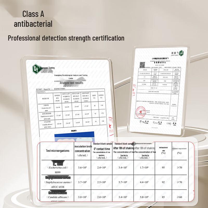 Подушка для формирования тела Aiboshi Baby (0-1 лет)