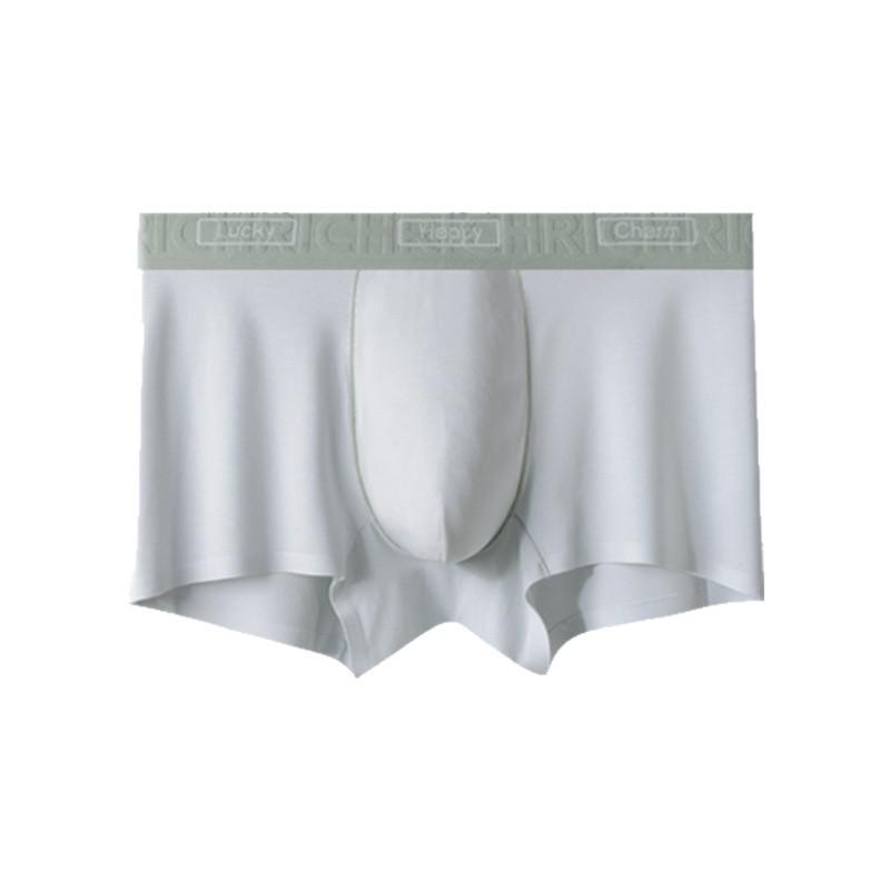 Мужские бесшовные боксеры-слипы средней посадки Lenzing Modal с антибактериальной ластовицей, ткань, приятная к коже, цельный дизайн