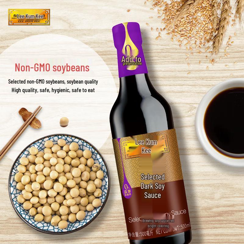 Lee Kum Kee Premium Dark Soy Sauce