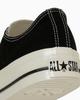 Converse All Star Квадратный носок OX Черный 31316070 Мужской размер