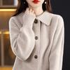 Wool Knitted Top Thick Coat Loose and Simple Fashion Sweater Women's Autumn and Winter New Doll Neck Cardigan