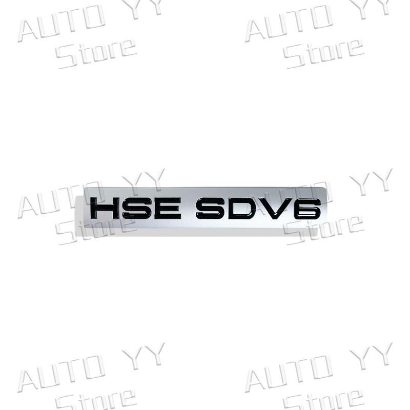 3D Хромированный Металл HSE SDV6 SDV8 Люксовый Логотип Эмблема Наклейка на Крыло и Багажник Автомобиля Для Sport Discovery Evoque Декор