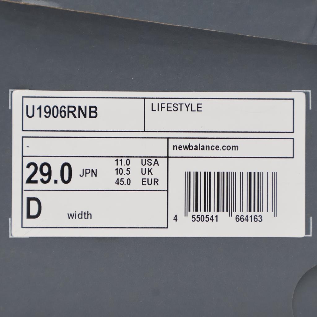 U1906RNB New Balance 1906R Тройной Черный (Мужской)