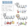 Shinse Rattle Stroller Attachable Crib Toy Months Baby Rattle Bed Mobile Hanging Toy Hanging Plush Toy Sleeping Toddler Newborn 0/3/6/9/12 (Lion)