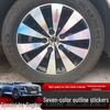 Volkswagen Sagitar Wheel Hub Stickers: Electroplating Color Change, Warning, Scratch Protection