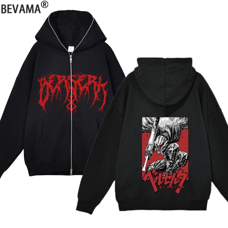 Berserk Sweatshirt Full Zip Jackets Y2k Hoodies Casual Sweatshirts Anime Print Coat Autumn Fleece Clothing Guts Hooded for Men