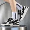 Men's Sneakers 2025 New Fashion Designer Casual Shoes Youth Street Skateboarding Shoes Breathable Lace Up Running Shoes for Men