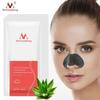 Blackhead Remover Nose Mask Pore Strip Black Mask Peeling Acne Treatment Black Deep Cleansing Skin Care Nose Strips Mask