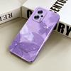 All-inclusive Film Phone Case Cartoon Pattern Design Hard Shell Full Cover Camera Shockproof Protection Case
