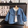 Girls' 2024 Autumn Korean Style Denim Jacket - Trendy Lapel Coat for Spring and Fall