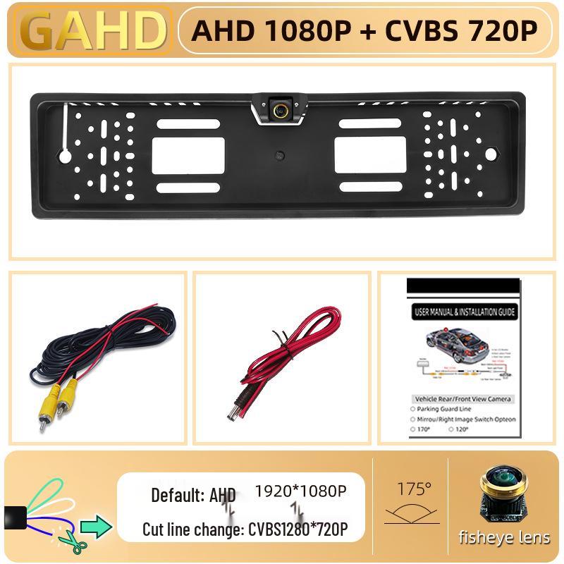 Европейская рамка для номерного знака камера заднего вида с 4 светодиодами ночного видения и водонепроницаемым дизайном