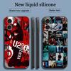 Крутой чехол для телефона Rock Band U2 для iPhone 17 16 15 14 13 12 11 X XR XS 8 Plus Mini Pro Max Мягкий черный Ударопрочный чехол