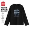 MINISO Men's Campus Style Long-Sleeve Tee