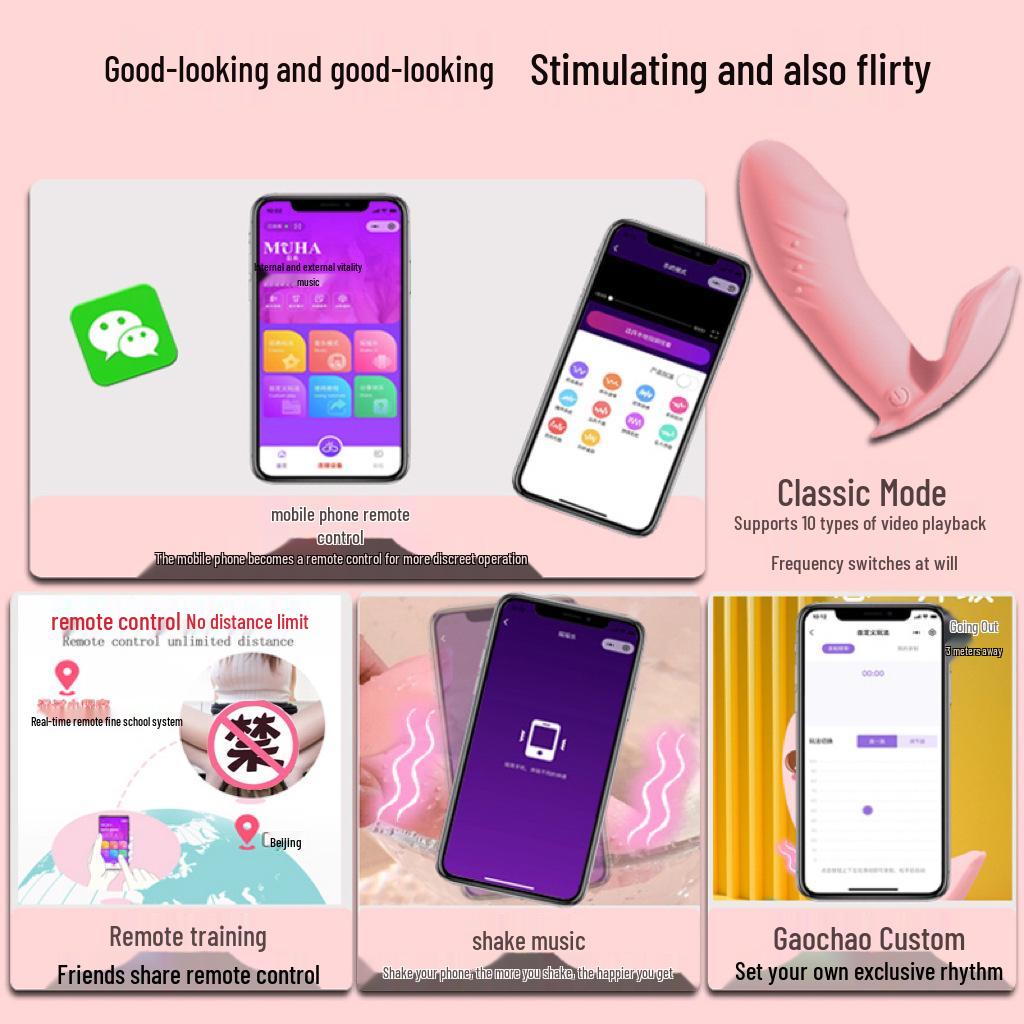 Вибрирующее Яйцо и Дидло с Пультом Дистанционного Управления - Носимый Женский Стимулятор для Взрослых