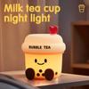 Led Light Milk Tea Cup Night Light Silicone Material Cartoon Table Lamp  Bedroom Decor