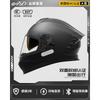 Full Face Motorcycle Helmet Men Women With Bluetooth DOT 3C Certified All-Season ABS Shell Multiple Visor Options