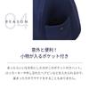 Сауна Сауна Моющаяся [Totonoi Japan] Шапка, Сетка, Моющаяся, Мужская, Женская, Шапка, Легкая, Большая, (Серый)