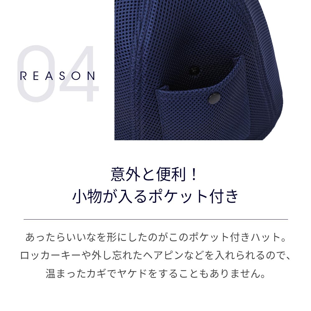 Сауна Сауна Моющаяся [Totonoi Japan] Шапка, Сетка, Моющаяся, Мужская, Женская, Шапка, Легкая, Большая, (Серый)