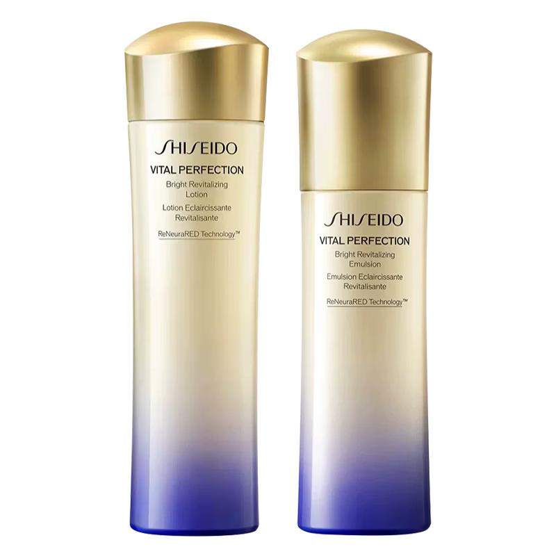 Shiseido Ревитализирующий набор по уходу за кожей II