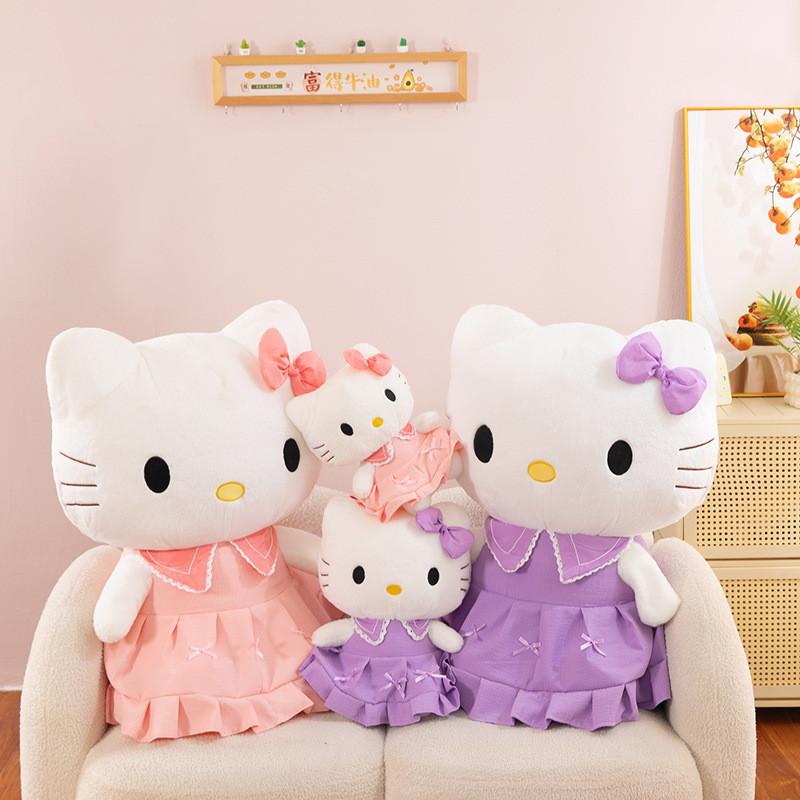 Kt Cat Soft Plush Doll With Short Pile Material Perfect For Birthdays And Collectors