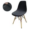 Бархатный чехол на кресло Eames из бархата «Серебристая лиса», чехол на кресло-ракушку, чехол на кресло для отеля/клуба