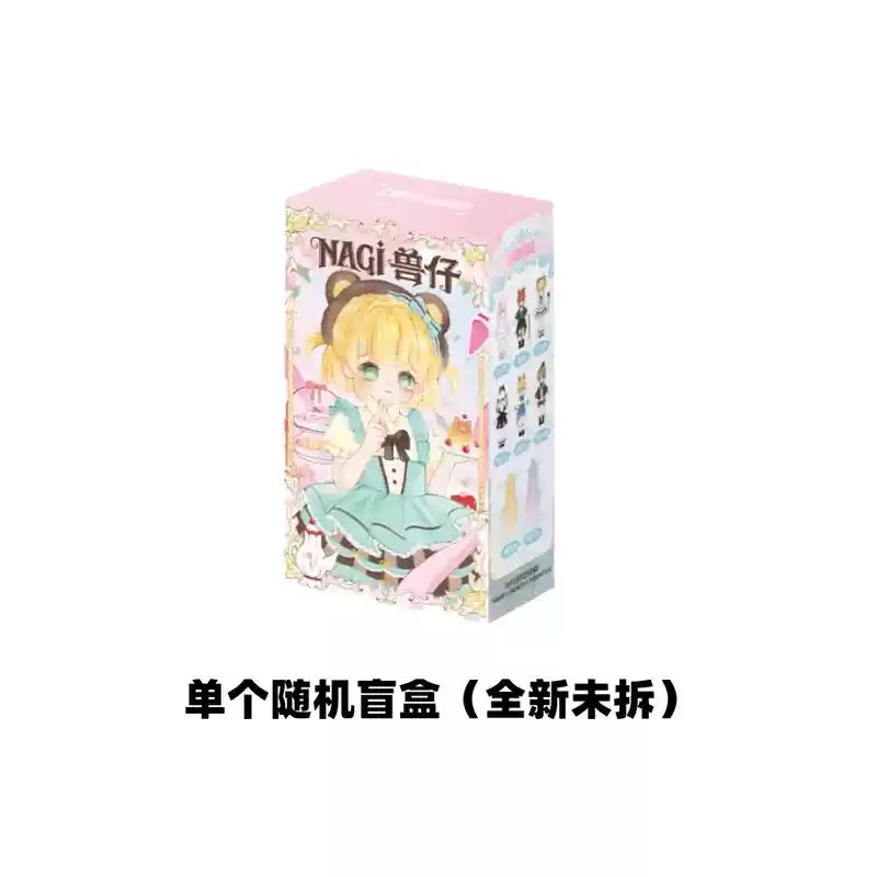 New Nagi Beast'S Fifth Generation Fantasy Record Series Bjd Blind Box Joint Movable Doll 12 Minutes Cute Mjd Handmade