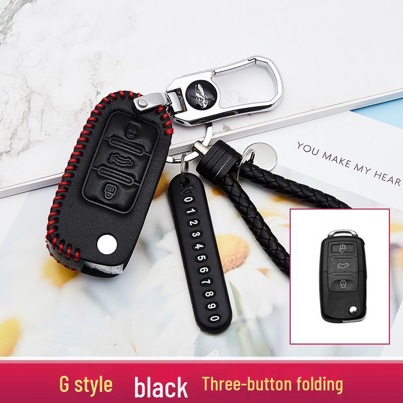 Улучшенный чехол для ключа автомобиля и брелок, модель 2020 года
