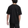 adidas Мужская футболка Adidas Originals с принтом-граффити Trefoil Черная HS2007