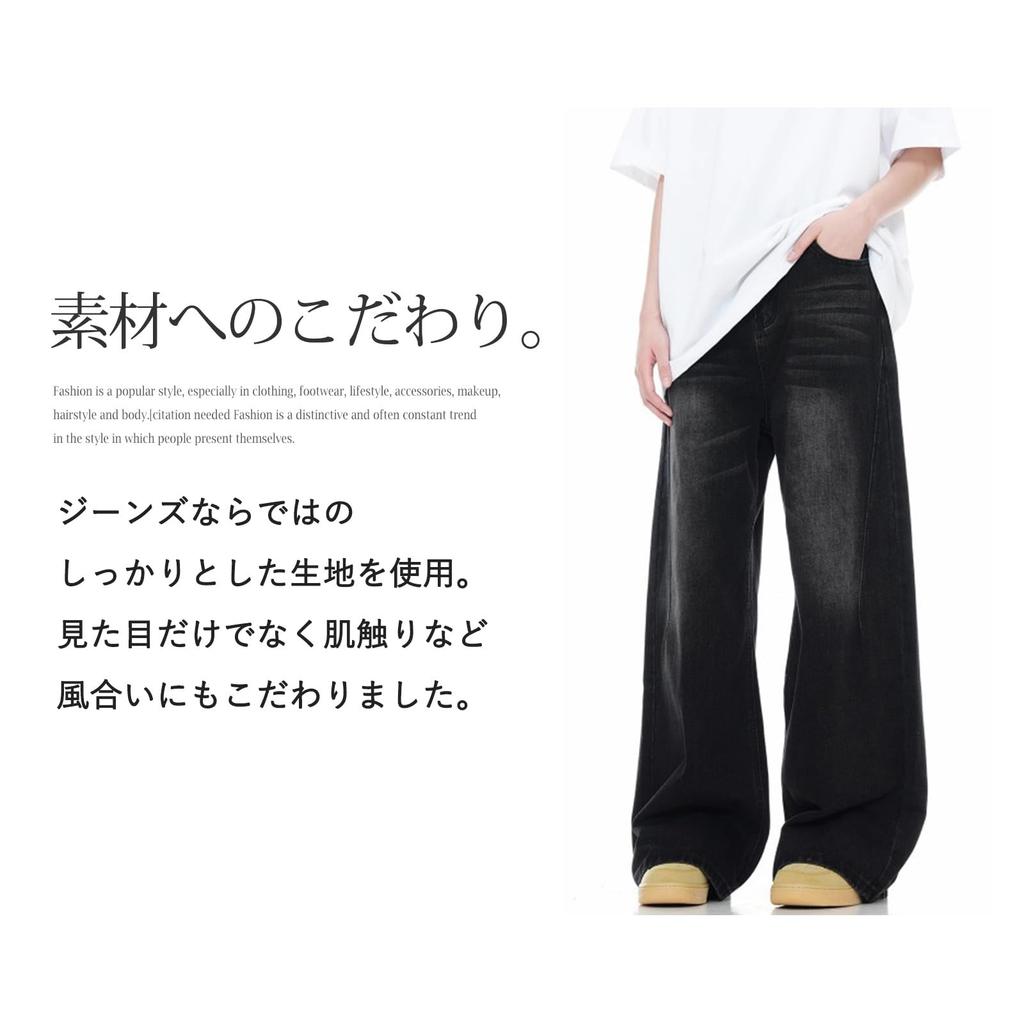 Мужские широкие джинсы FLOWRISE с потертостями, свободного кроя, черные, размер XL, артикул FL343