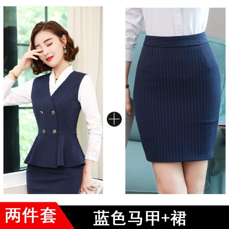 Womens Stripe Or Solid Color Blazer Set With Skirt/Pants Shirt Optional OL Business Casual Suit