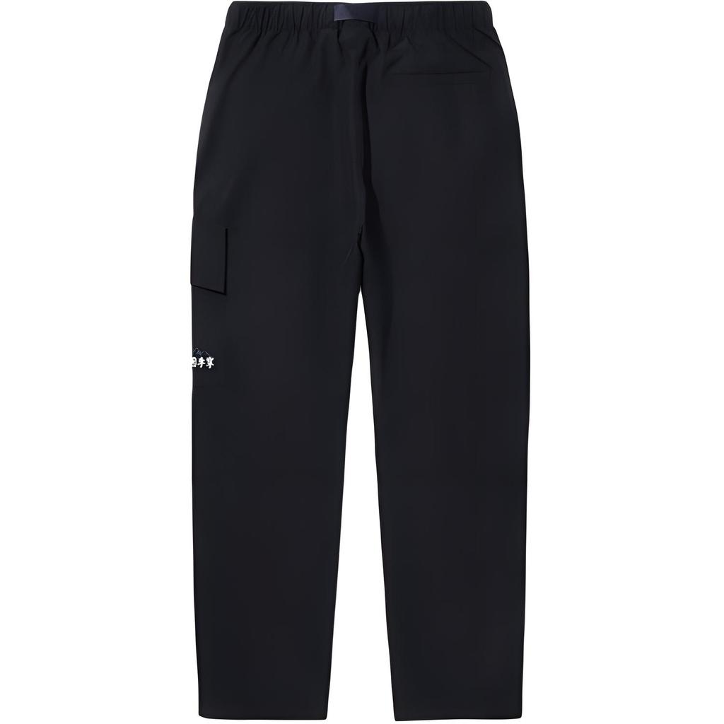 Li Ning Solid Color Mid Waist Comfortable Breathable Straight Leg Casual Pants Men Bottoms Black AYKU955-1