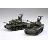 Fujimi Model 1/72 Военная серия № 9 EX-2 ЗСУ JGSDF 87 (с экипажем, 2 транспортных средства) 72M-9 EX-2 Серый