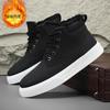 2025 Winter New Men's Shoes Warm Velvet Thickened Cotton Shoes Versatile Casual Board Shoes Men's Trend Shoes