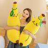 Fruit Plush Toy Super Soft Banana Throw Pillow Girl Sleeping Holding Doll Doll Pressing Bed Rag Doll Birthday Gift