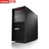 Lenovo Профессиональная рабочая станция ThinkStation P520C (Китайская версия)