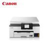 Canon GX1080 A4 Беспроводной струйный МФУ CN вилка (адаптер в комплекте)