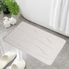 Bathroom Floor Mat Quick Absorbent Quick-Drying Diatom Mud Anti-Slip Bottom Entry Rug