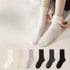 Women's Autumn and Winter New Thickened Style Warm Drum Cotton Socks